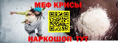 кокаин VHQ Заволжье