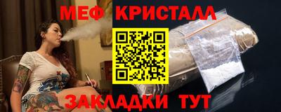 кокаин VHQ Заволжье