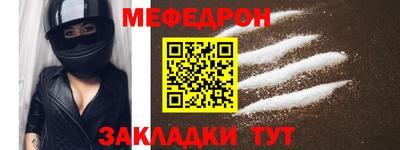 кокаин VHQ Заволжье