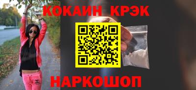 герыч Заводоуковск