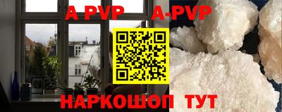 кокаин VHQ Заволжье