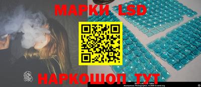 герыч Заводоуковск