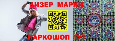 прущий лед Жуковский
