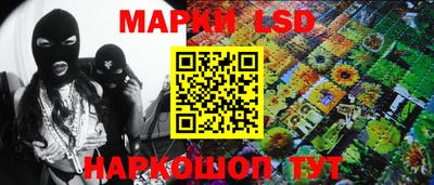 кокаин VHQ Заволжье