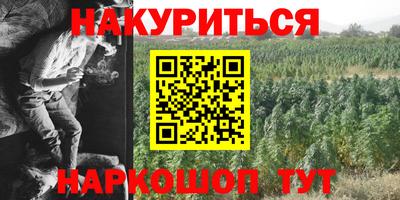 прущий лед Жуковский