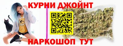 кокаин VHQ Заволжье