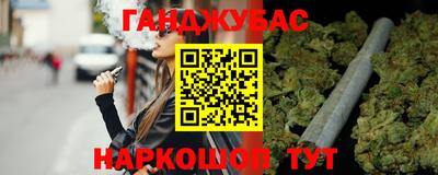 прущий лед Жуковский