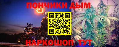 герыч Заводоуковск