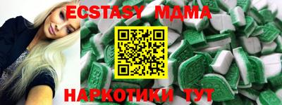 кокаин VHQ Заволжье