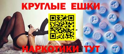 герыч Заводоуковск