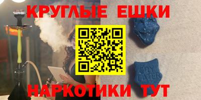 прущий лед Жуковский
