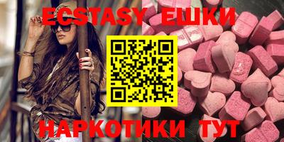 прущий лед Жуковский