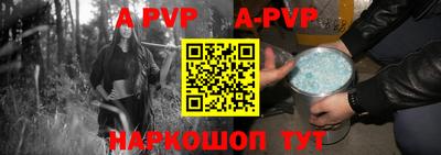 кокаин VHQ Заволжье