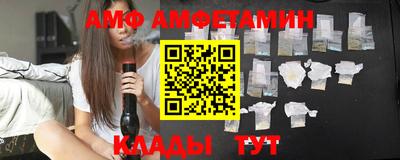прущий лед Жуковский