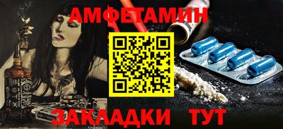 герыч Заводоуковск