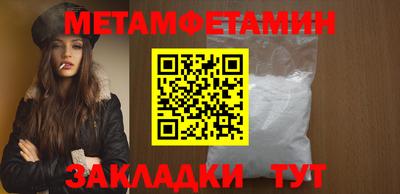 кокаин VHQ Заволжье