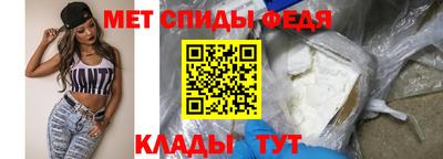 кокаин VHQ Заволжье