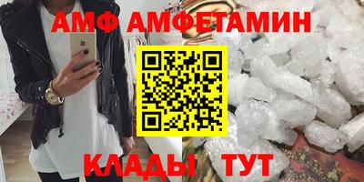 кокаин VHQ Заволжье