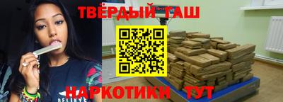 кокаин VHQ Заволжье