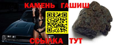 кокаин VHQ Заволжье