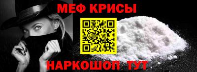 герыч Заводоуковск