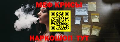 кокаин VHQ Заволжье