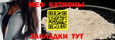 герыч Заводоуковск