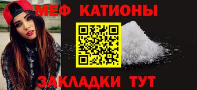 герыч Заводоуковск