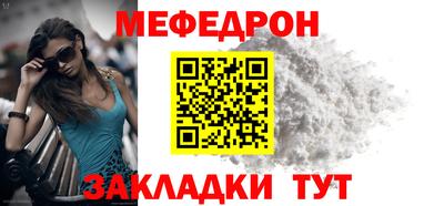 кокаин VHQ Заволжье
