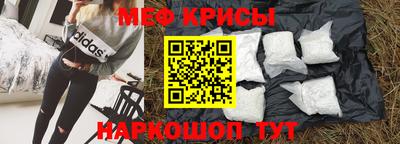 кокаин VHQ Заволжье