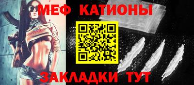 герыч Заводоуковск